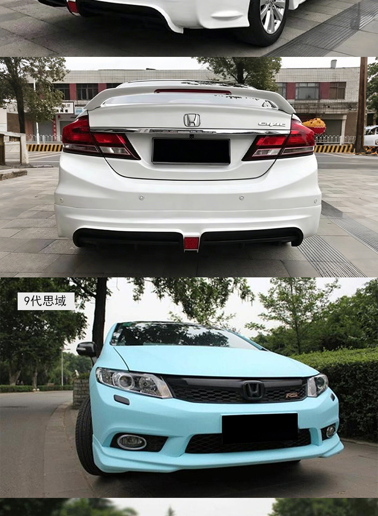 Suitable for 2012-2015 Civic Modified Body Kit, Including Front Spoiler, Side Skirts, Rear Lip, and Small Body Kit Accessories