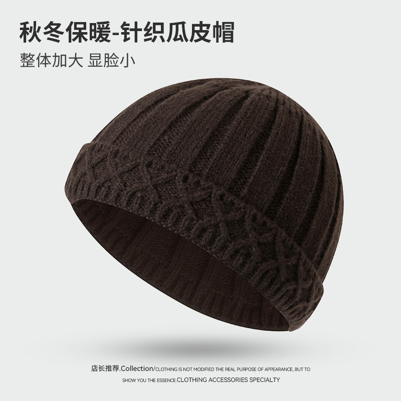 秋冬季保暖防寒无檐纯色瓜皮毛线帽女百搭个雅痞嘻哈韩版针织冷帽|undefined