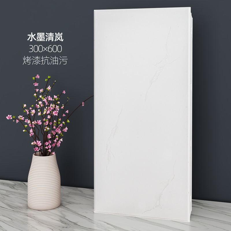 キッチントイレ統合天井アルミ天井天井300x600内装アルミ天井専用|undefined