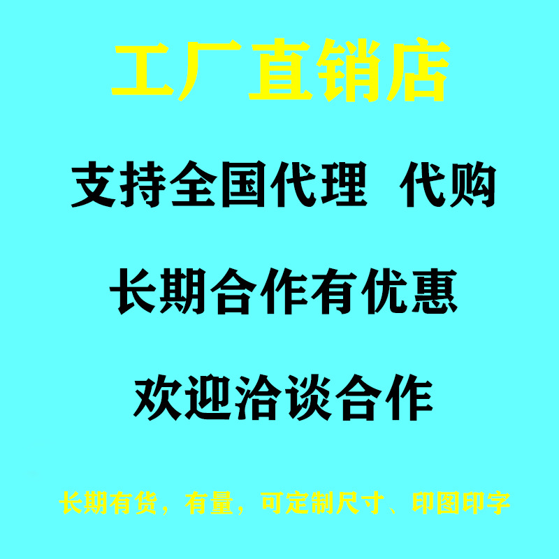 详情8.png
