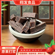 Sҹԭ֭ԭζɽ髗ll20ɽƷСʳɽ|ɽ髹