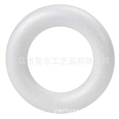 厂家直销泡沫圈 泡沫圆环 婚礼装饰花环原胚 儿童DIY甜甜圈