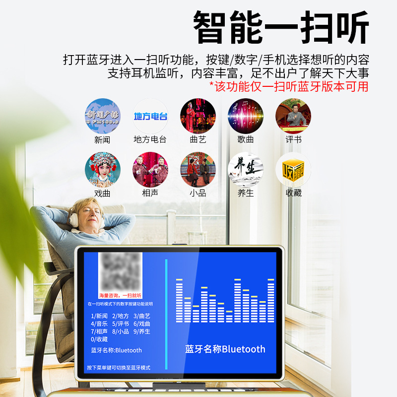 金正肩背戸外広場舞音響帯ディスプレイビデオbluetoothスピーカー家庭用k歌プレーヤー卸売り|undefined