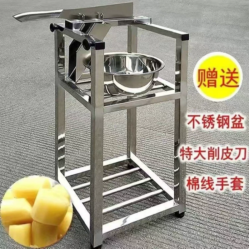 Машина для сахарного тростника, машина для резки сахарного тростника, машина для очистки сахарного тростника, нож для резки и очистки, нож для резки и очистки