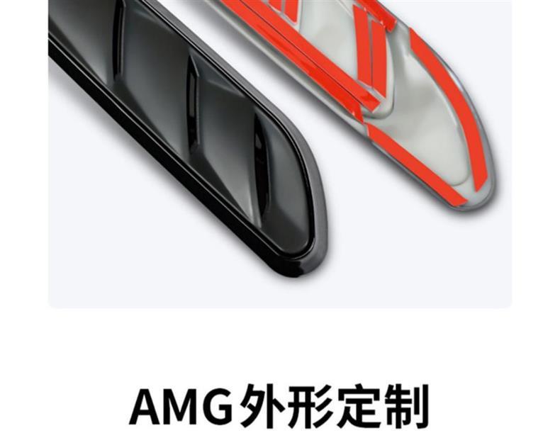 Mercedes-Benz C-Class C200L C260L modified with C63S-style side vent trim, rear emblem, lettering, side fender decals, and car logo
