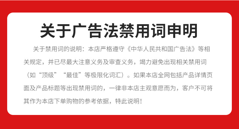 详情_15.png