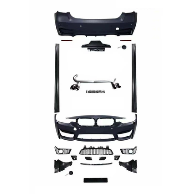 Suitable for Bmw 3 Series Modified M3 Large Surround F30 F35 Modified M3 Front Bumper Rear Bumper Grille Fender m Kit (Big Surrounded) - m3-front-bumper-rear-bumper-side-skirts-platinum-tailpipe-an1-to-1-free-of-charge-with-shipping-fee-collect