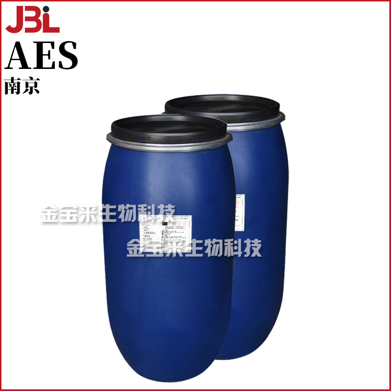 南京 sasol AES 270-II 洗涤剂 发泡剂 乙氧基化烷基硫酸钠 100g