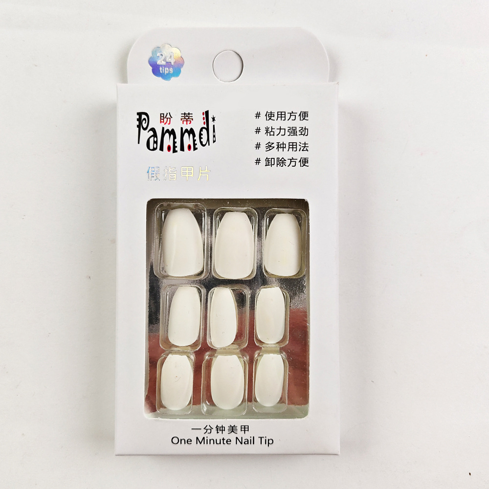 Ventas transfronterizas en caliente de uñas de color leche blanco puro, simple, elegante, limpio y generoso, 24 piezas de parche de uñas terminado.