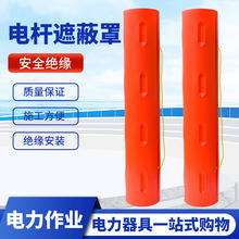 ���߸˾�Ե������1386���������ڱ��ָ�ѹ��Ե���־�Ե����ڱ���