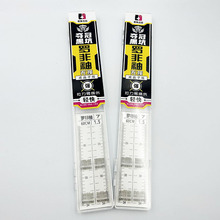 �_���䴹���Ʒ�˹��ֽ��_����20���b60��������̼�ؾ��_�������l