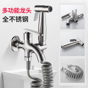南安市雅怡尔厨卫科技有限公司