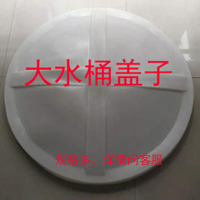 ��ˮͰ�AͰţ��Ͱ�Ӻ�ᄾƴ��Ͱ�A��ˮͰ��̖����Ͱ�����w�ӆ��u
