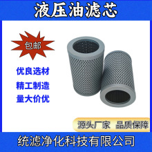 늏S���L�C��վ�����͞VоF-VN-32A-100W���P䓞V�W