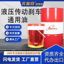 ��Ч���IҺ���͂����ͷ���C�����̈́x܇���m�����͹��̙Cе�����C