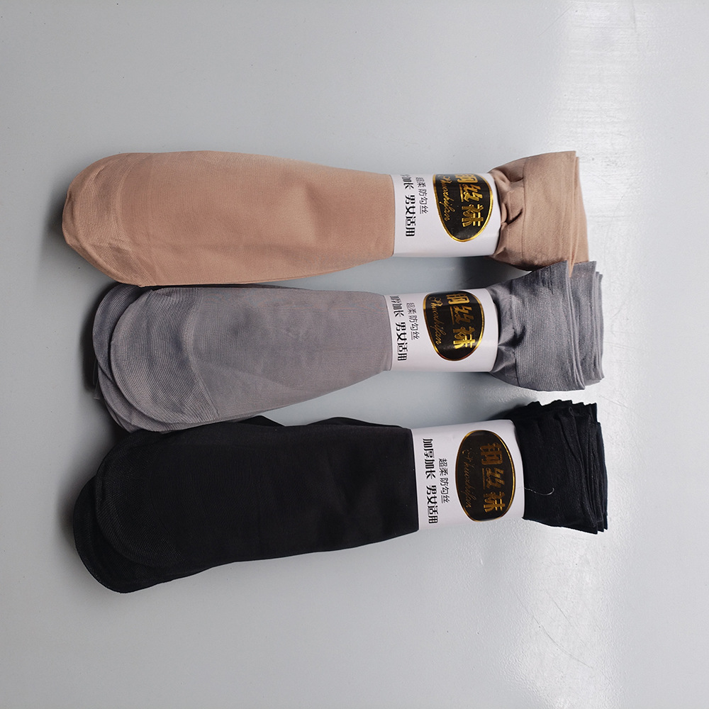 微信图片_20250220124555