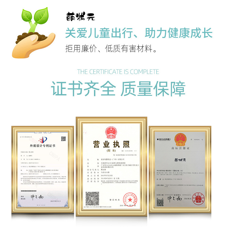 Mengzhouyuan Portable Kidsren's Car Travel Isofix Car Travel Safety Seat Car Seat Belt