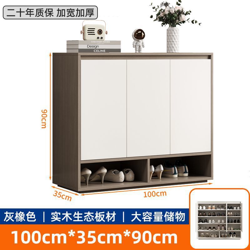 100*35*90/회색 오크