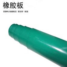 �S��ֱ�N���o�̨�| �Gɫ2mm3mm5mm���������S�޷��o�̨�|