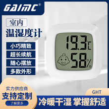 Ӕ@ضӋ ๦҃ȼË냺ڒҜ؝Ӌ