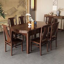 ��ʽ����ľ��ľ�����νM���p��С���ͼ�����s�ۯB���A���ô����