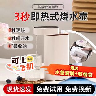 ��y����ʽ�ˮ�C��ˮ������2025����̨ʽ���������ۯB�ٟ��ˮ��