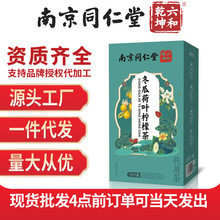 �Ͼ�ͬ���ö��Ϻ��~���ʲ�160g/��õ��ɽ髞�����M�ϴ������l