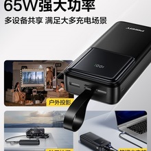 �ٳ�늌�30000���������w�C65W�W���p����270