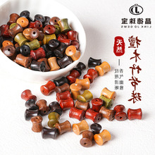 �S��ֱ�N �G̴ľ�����z̴ľɢ��diyľ�|�ִ��Ʒ����������l