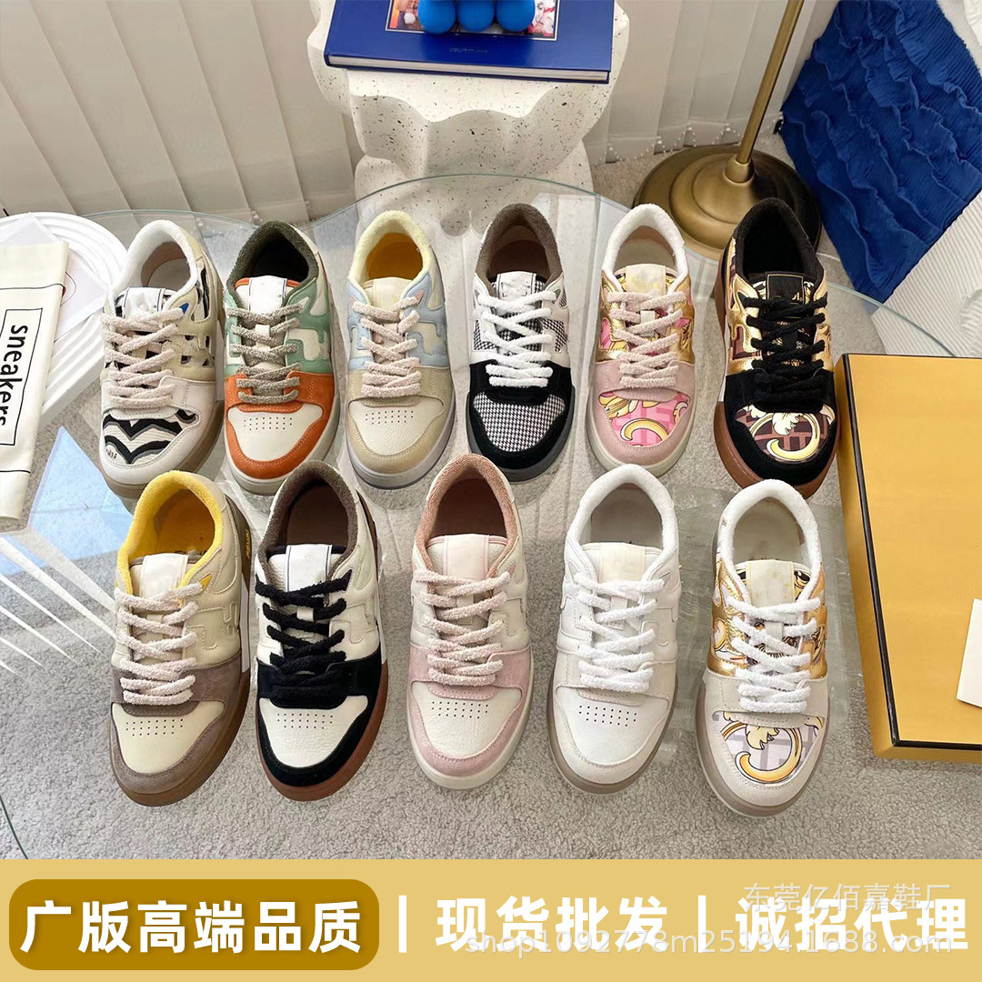 High version new couple sneakers f home...