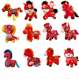 毛绒玩具;吉祥物公仔;公仔挂件