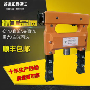 �K��CJE12/220��y��ܗ̽���x��ֱ�����ôŷ�̽���C���ٱ����Ѽy