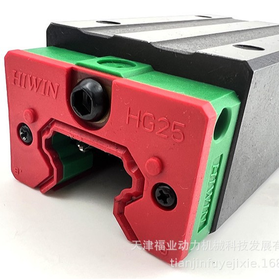 上银滑块RGW35HC通孔安装/RGH35HA上锁螺纹式装配有货