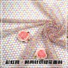 ᘿ��U�ս��y���W�۲��ʽ��Ứ���� ������Ь���^�������