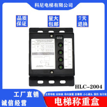 �m����Ϻ��F����ݷQ���b�� �Q�غ�LS BOARD HLC-2004 LOAD-CP