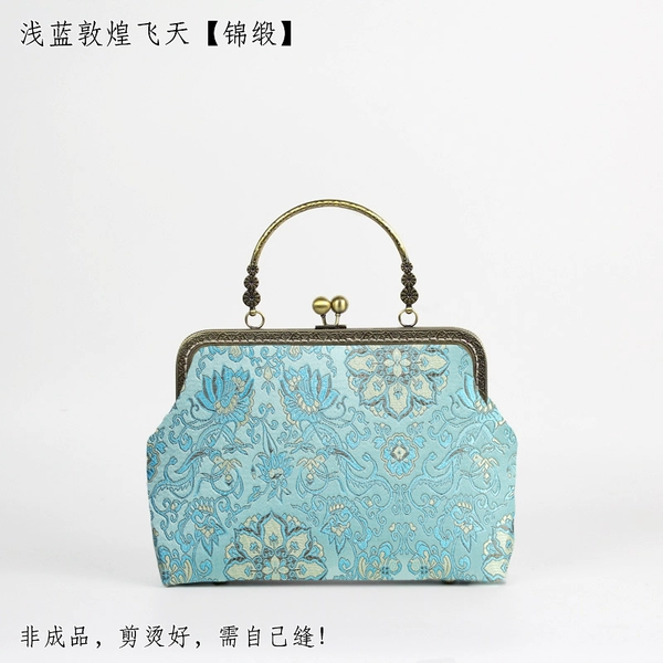 Light yellow 85# light blue flying sky