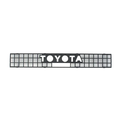 24 Models of Prado Lc250 Insect-Proof Net, New Toyota Prado Radiator Intake Dust-Proof Mosquito Net Modification Parts (Automobile anti-insect net) - matt-black-install-insect-proof-net
