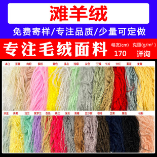 �S��ֱ�� ����q ��ˮëϴˮë �L��ë�q �����Lըë���Ь������