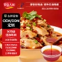 川湘商用定做麻辣凉拌菜
