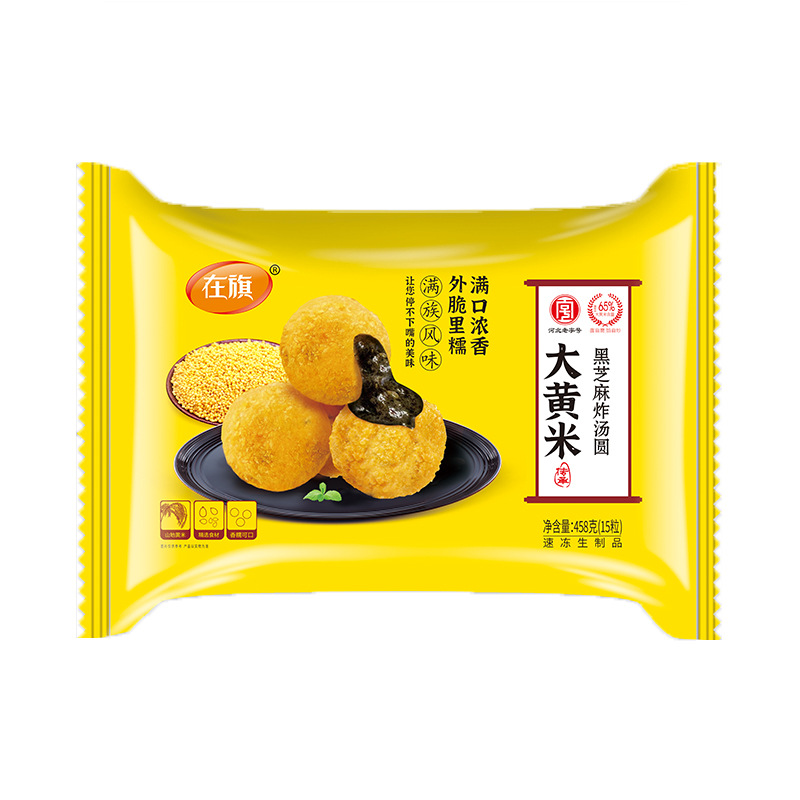 �������� ����׺�֥��ը��Բ �䶳С�Դ�����Ͱ��Ʒ��Ʒ����