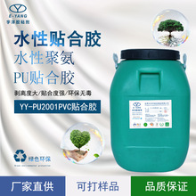 ܛ���zˮ��ˮ�m��춺��d���ϵ��N�Ϸ��b�ͺϷ�ˮ��ճ�ȼ��|