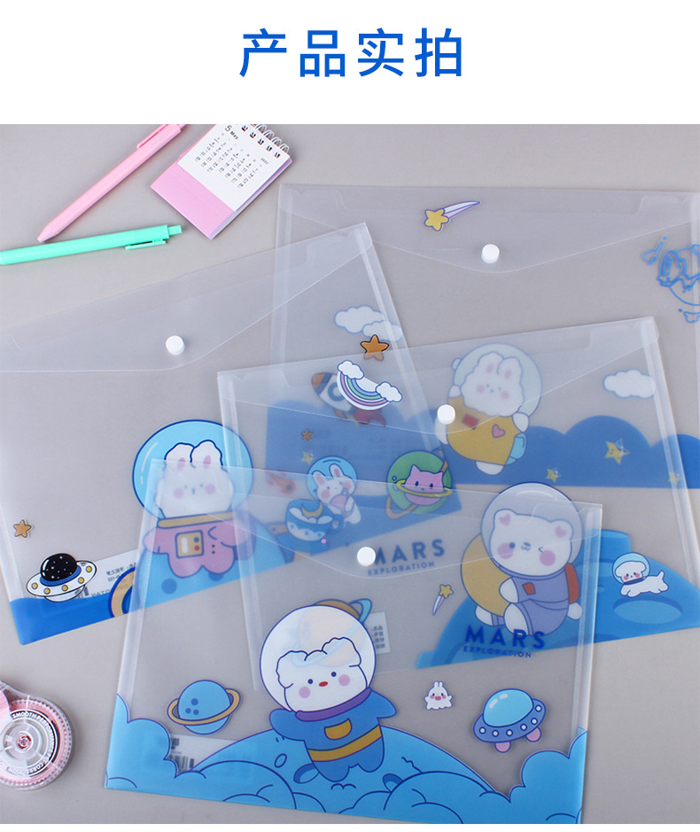 detailPic0