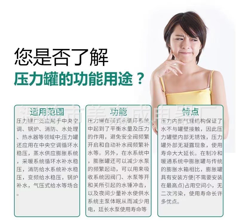 微信图片_20220407103147