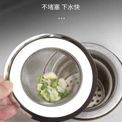 Stainless Steel Pull-Down Hair Filter for Drain, Perfect for Kitchen Sinks, Vegetable Wash Basins, and Floor Drains – A Must-Have Tool to Prevent Clogs