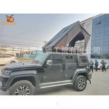 1.3XϽ܇픎 1-2ˑXϽᎤ