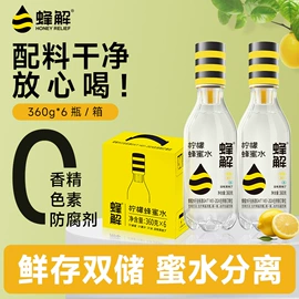 果蔬汁;功能饮料;茶饮料