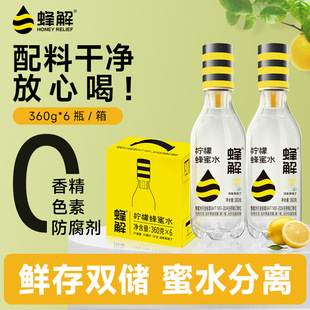 ���ǹ����Fُ��������♎�ʷ���ˮ����֭ζ����Ʒ��I�Fُ���l