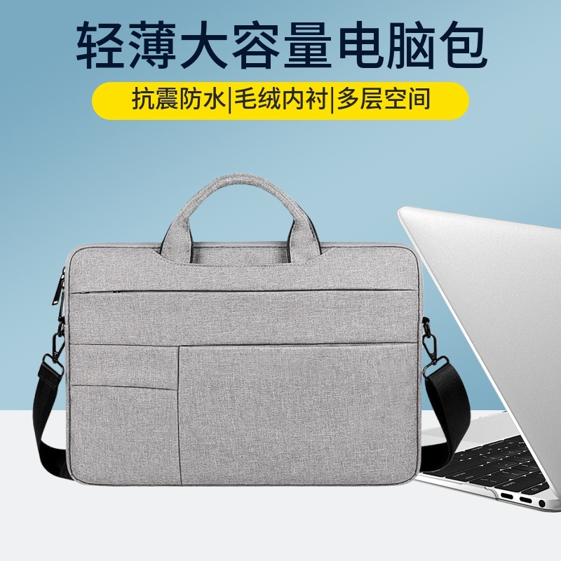 Bolso bandolera portátil multifuncional para computadora, bolso con forro, adecuado para Apple, Huawei, Xiaomi, Lenovo, Acer y otros tamaños