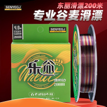 ɭҰ��Ư·��������ឌ�����~��������Ʒ���ʹ��ͺ��U�߶�������