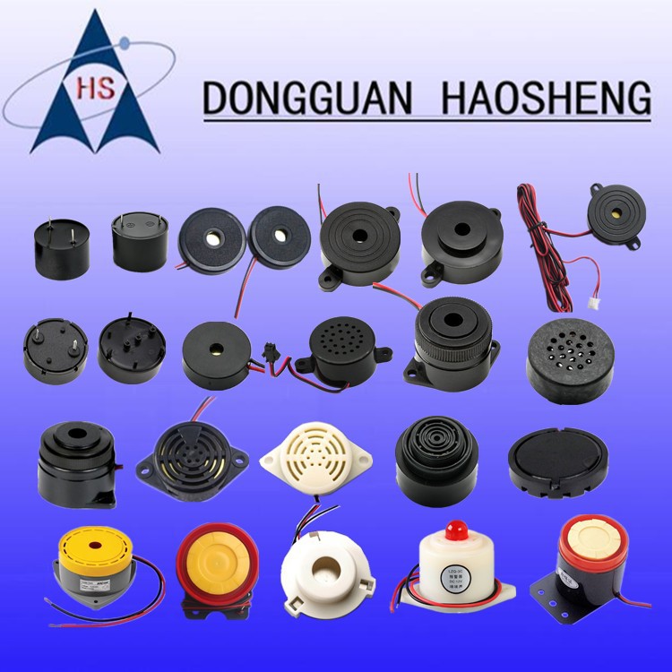 【工厂源头】现货12095蜂鸣器（片） 扬声器高分贝电动车报警器